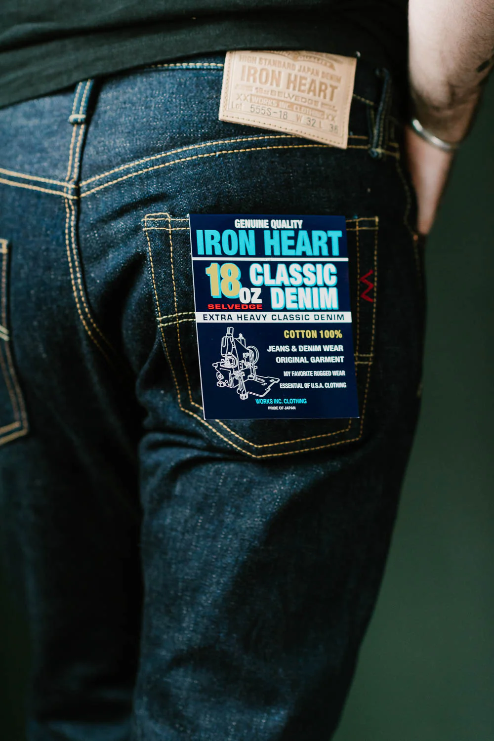 Product image 18